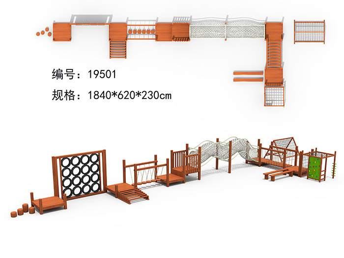 大型游樂(lè )場(chǎng)設備報價(jià)是多少